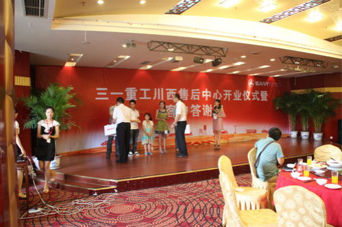 专业定制，创意呈现——四川博蕴广告在商务服务领域的卓越之道