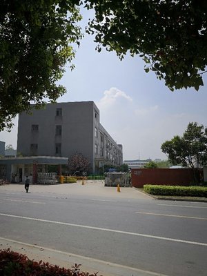 南京好工有电子商务 个人商务服务的新范式